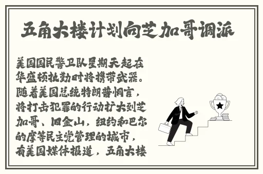 亚洲AV无码成H人在线观看