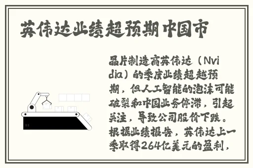 51黑料吃瓜网热点大瓜