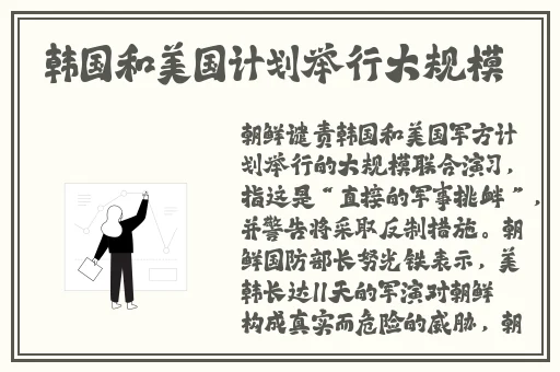 成长人短视频B站